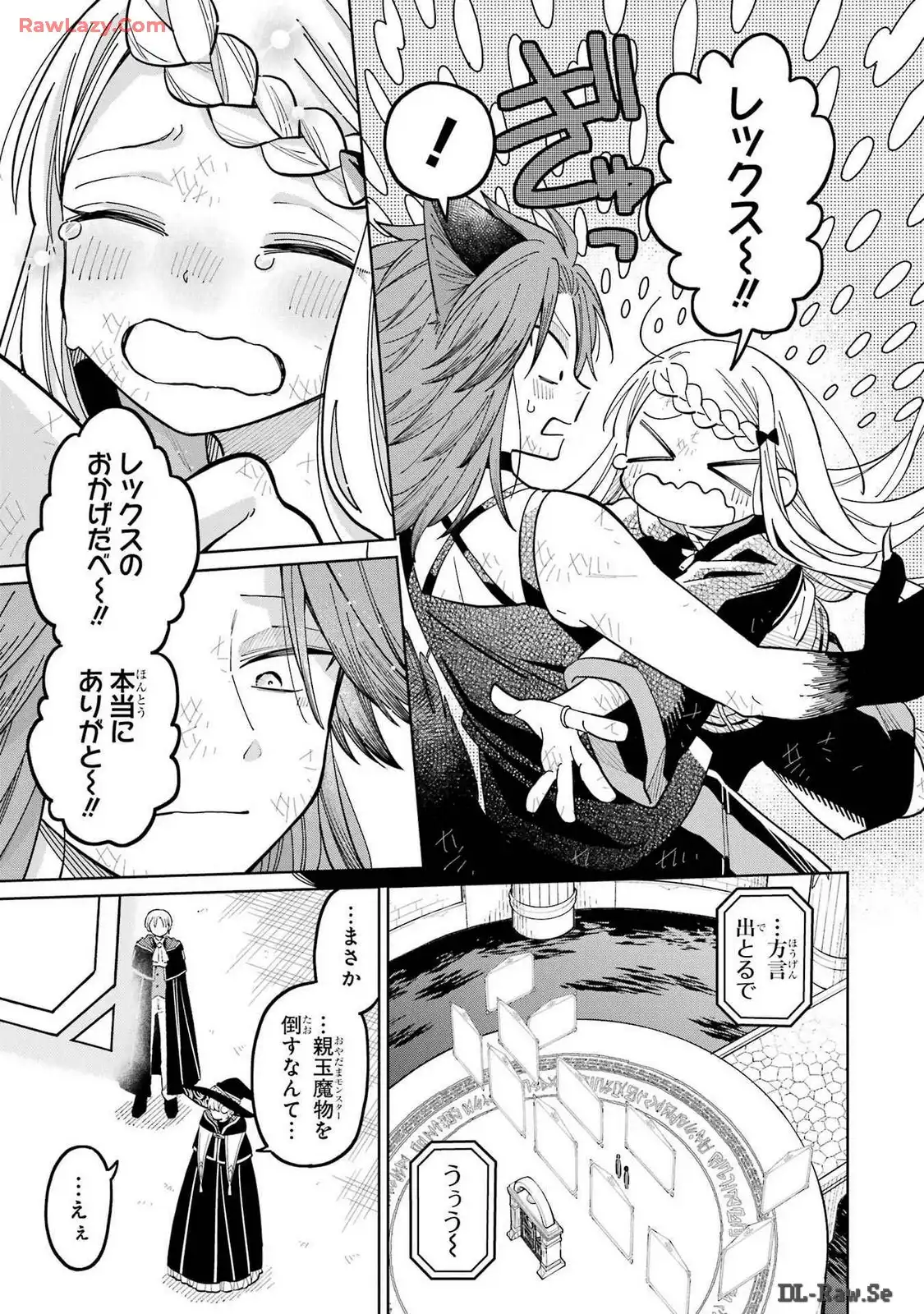 P21