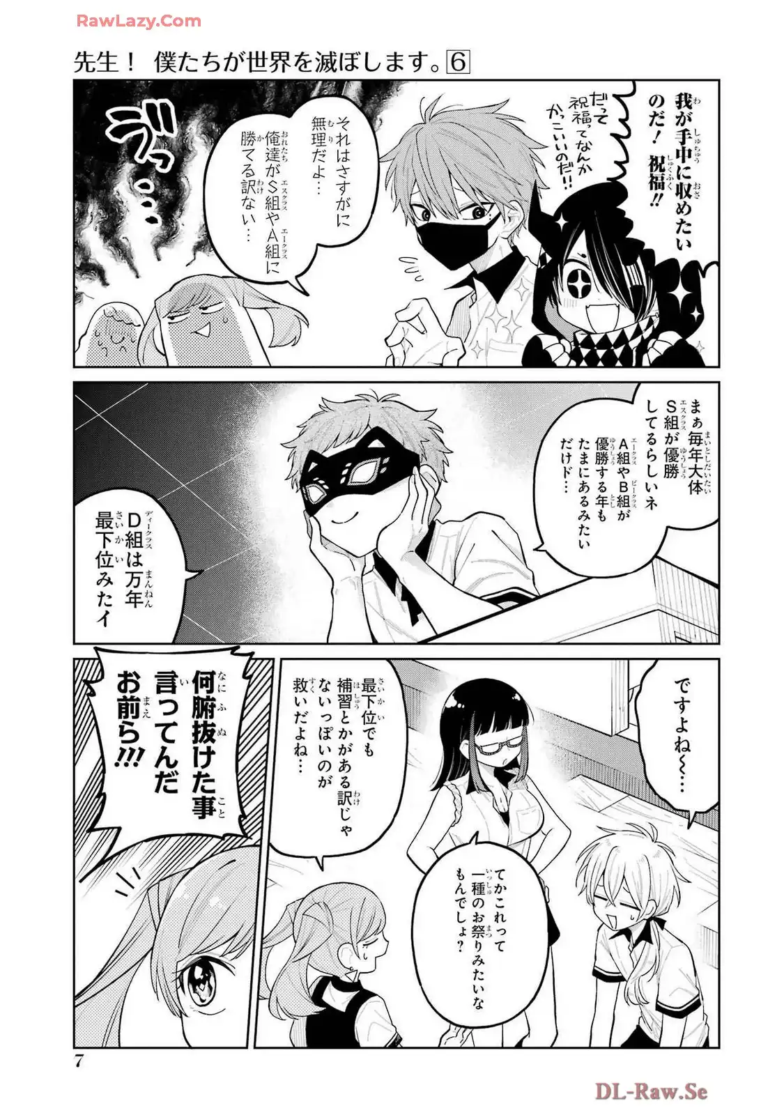 P5
