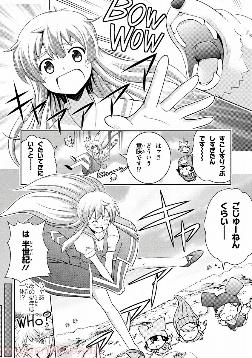 P4