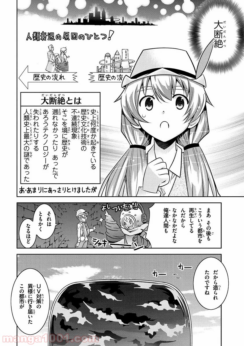 P17