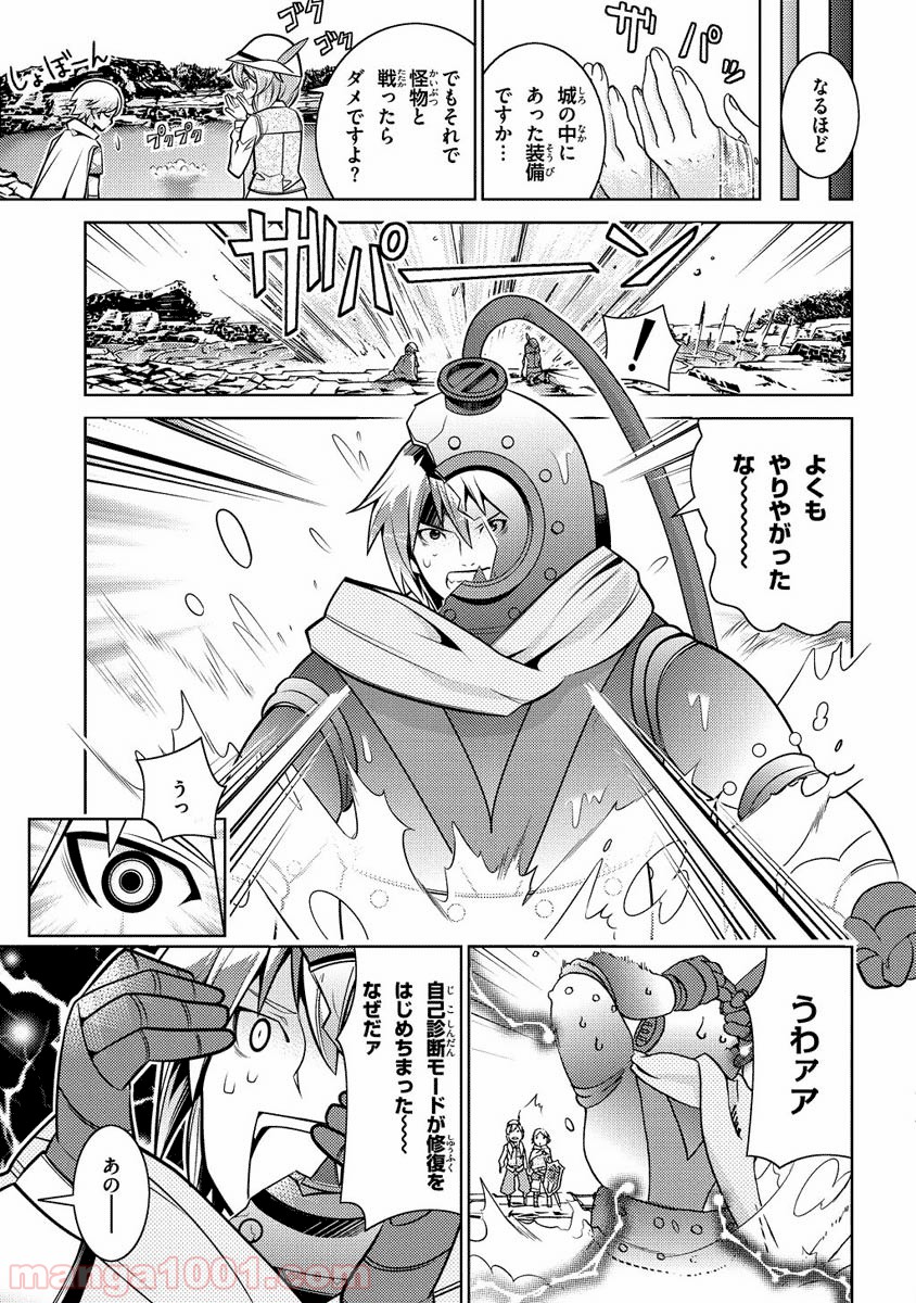 P22