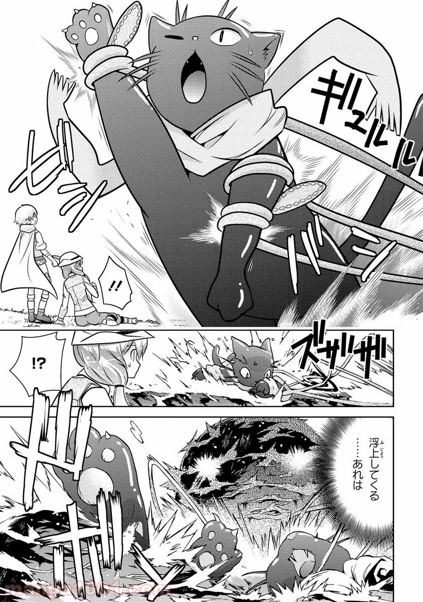 P30