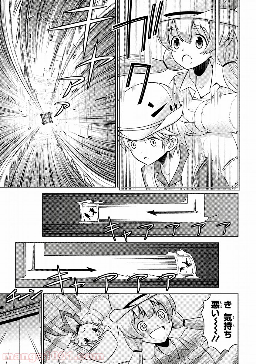 P19