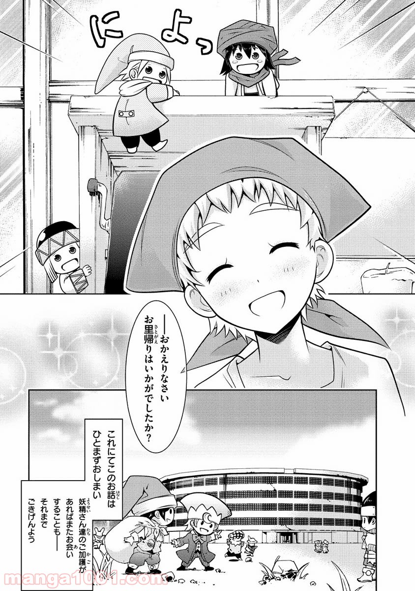 P30
