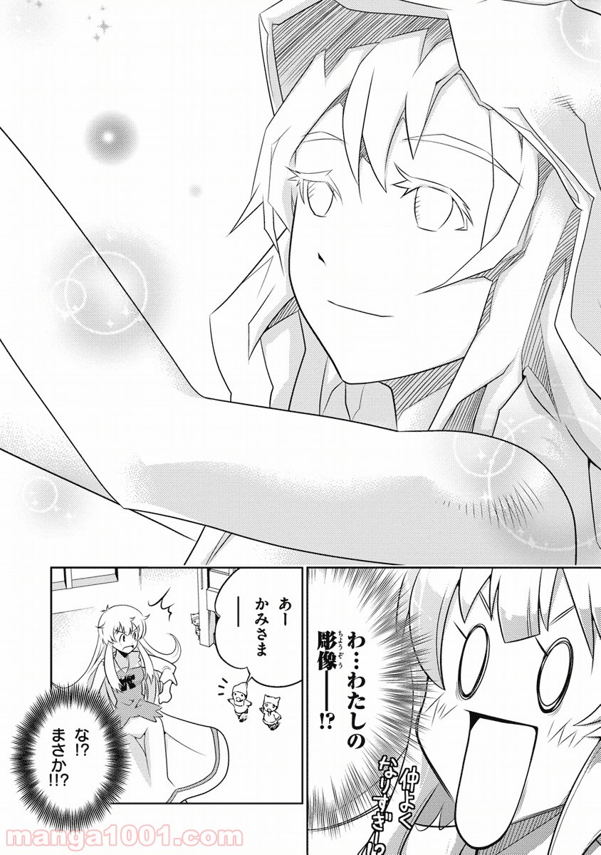 P20
