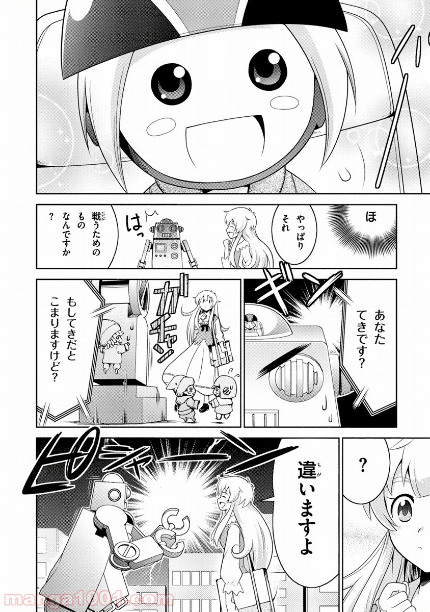 P4