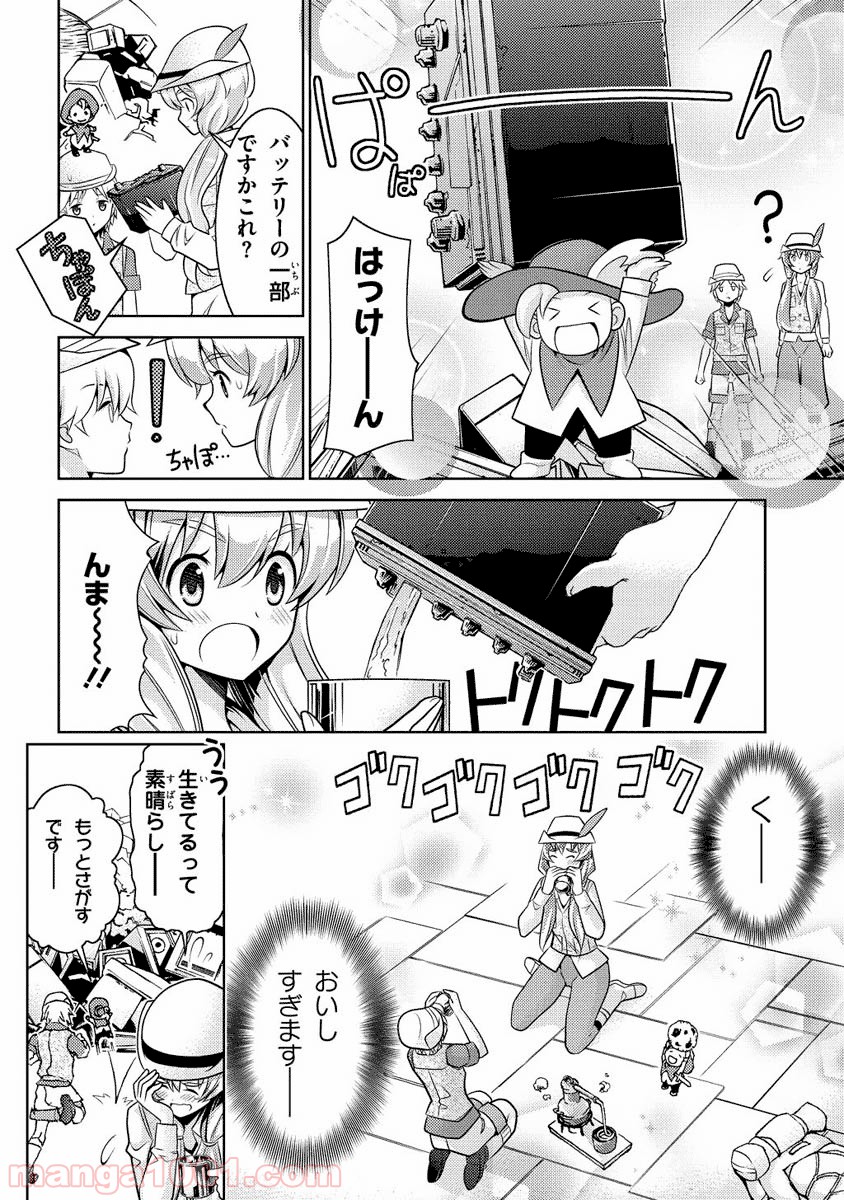 P19