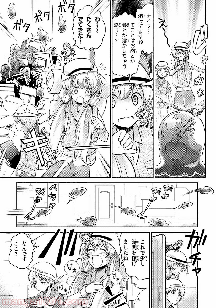 P22