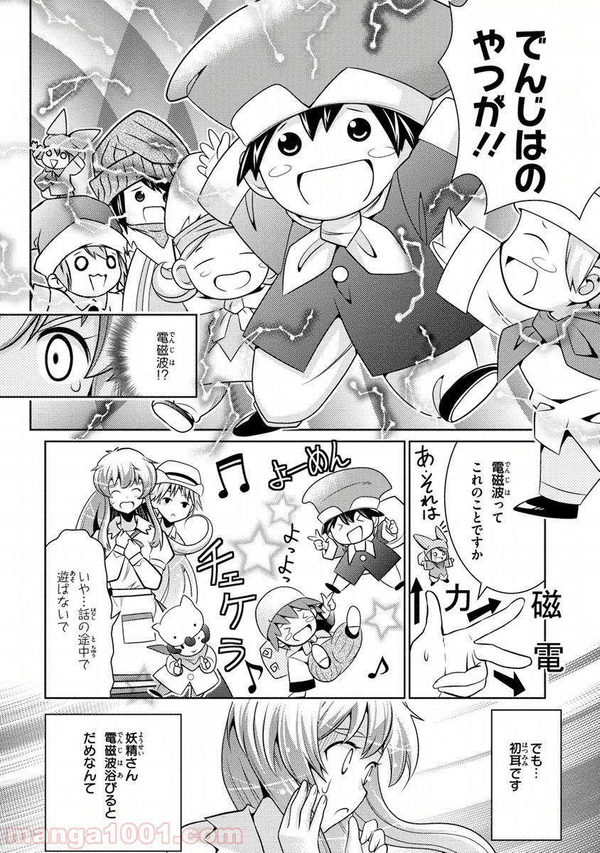P36