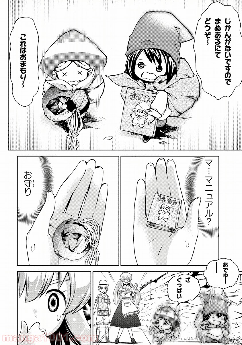 P40