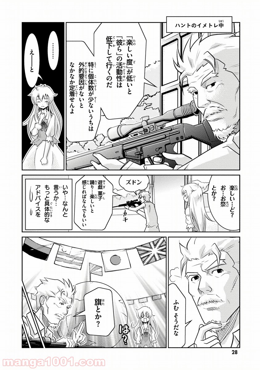 P27