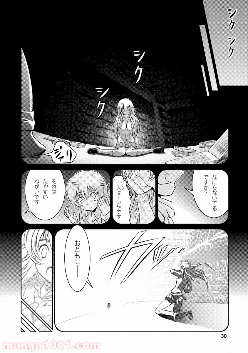 P29