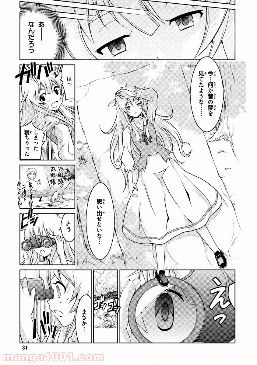 P30