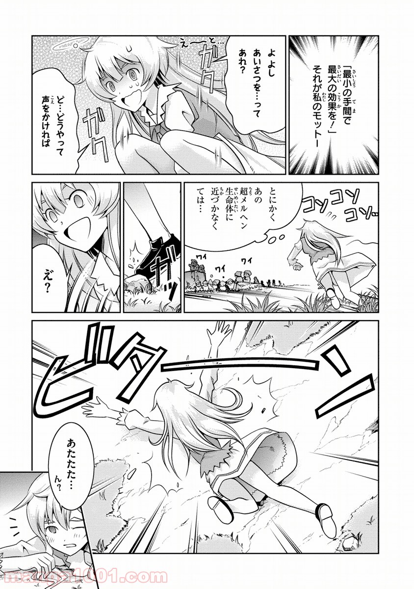 P36