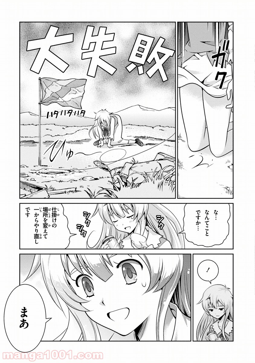 P40