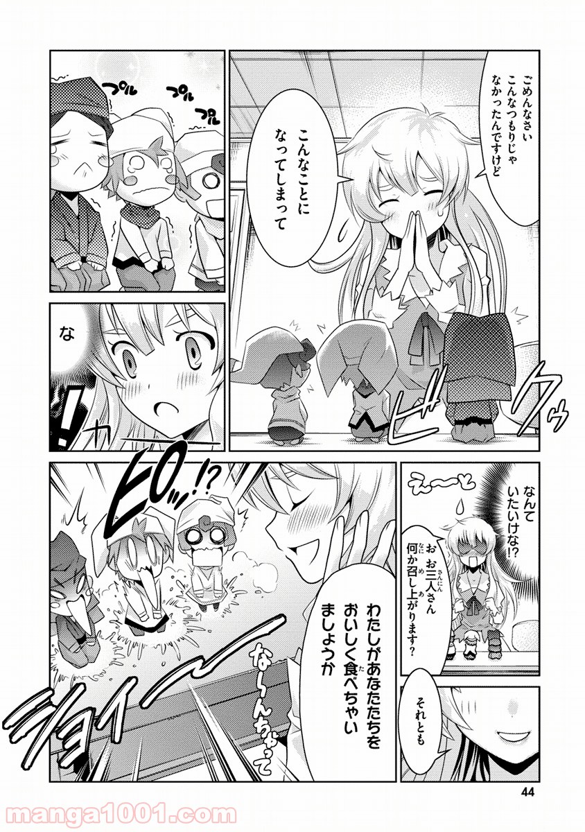 P43