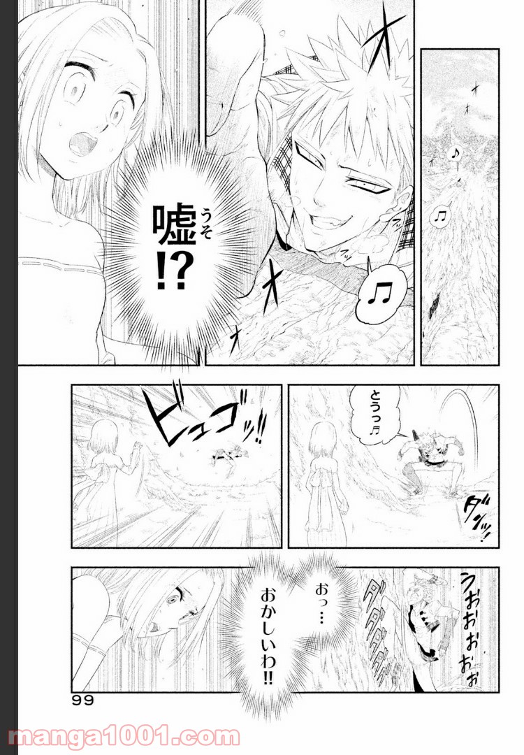P31