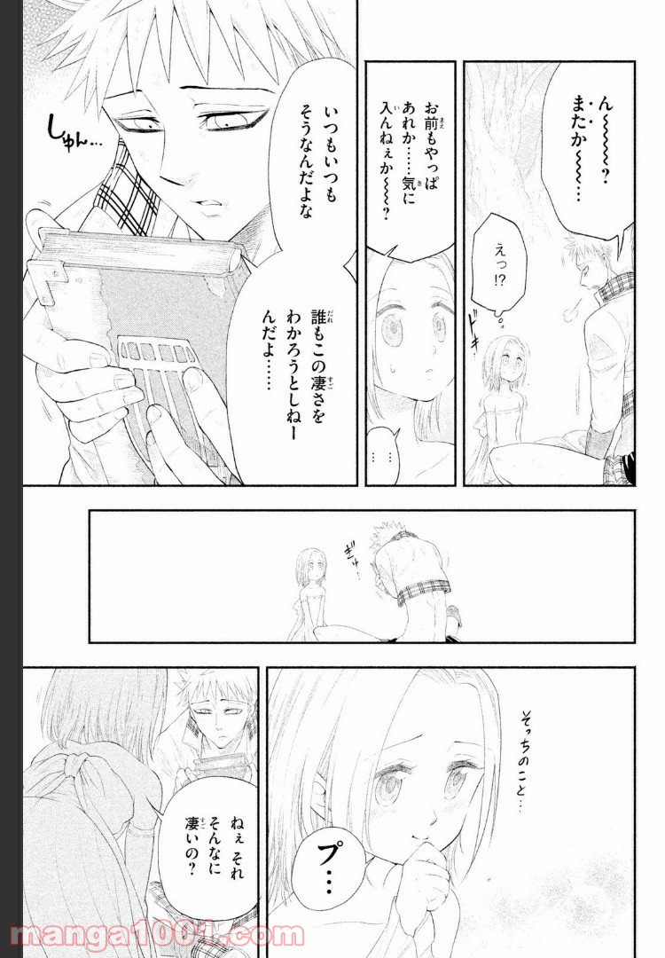 P26