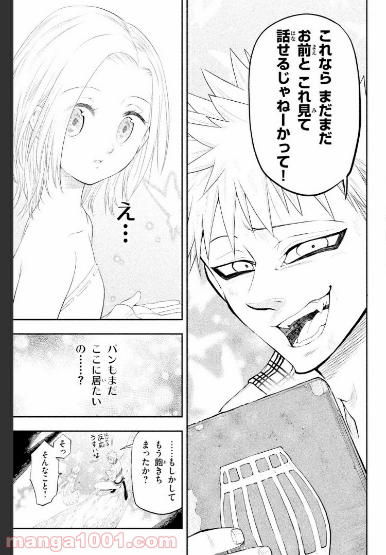 P36