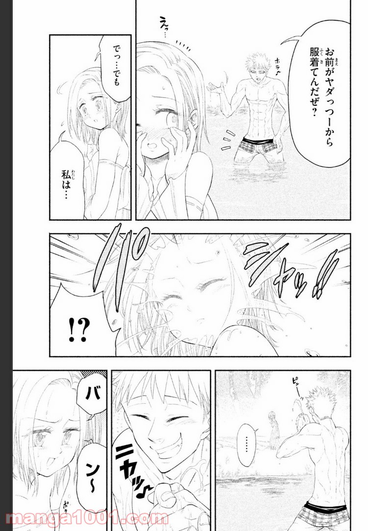 P27