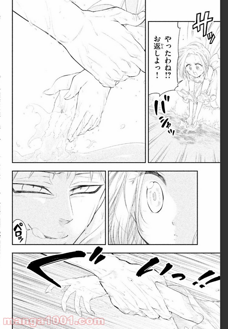 P28