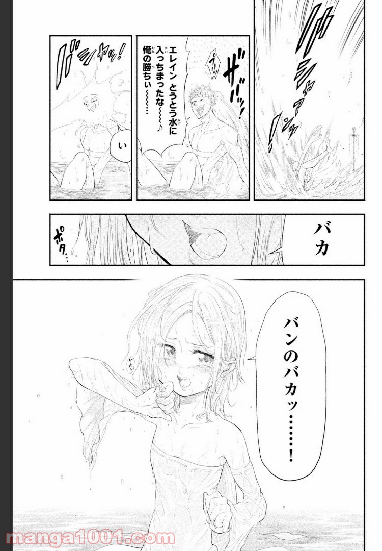 P31