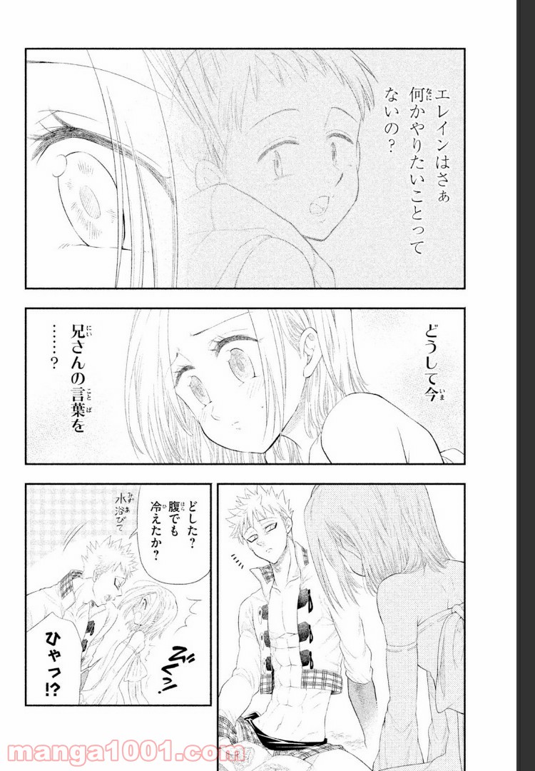 P34