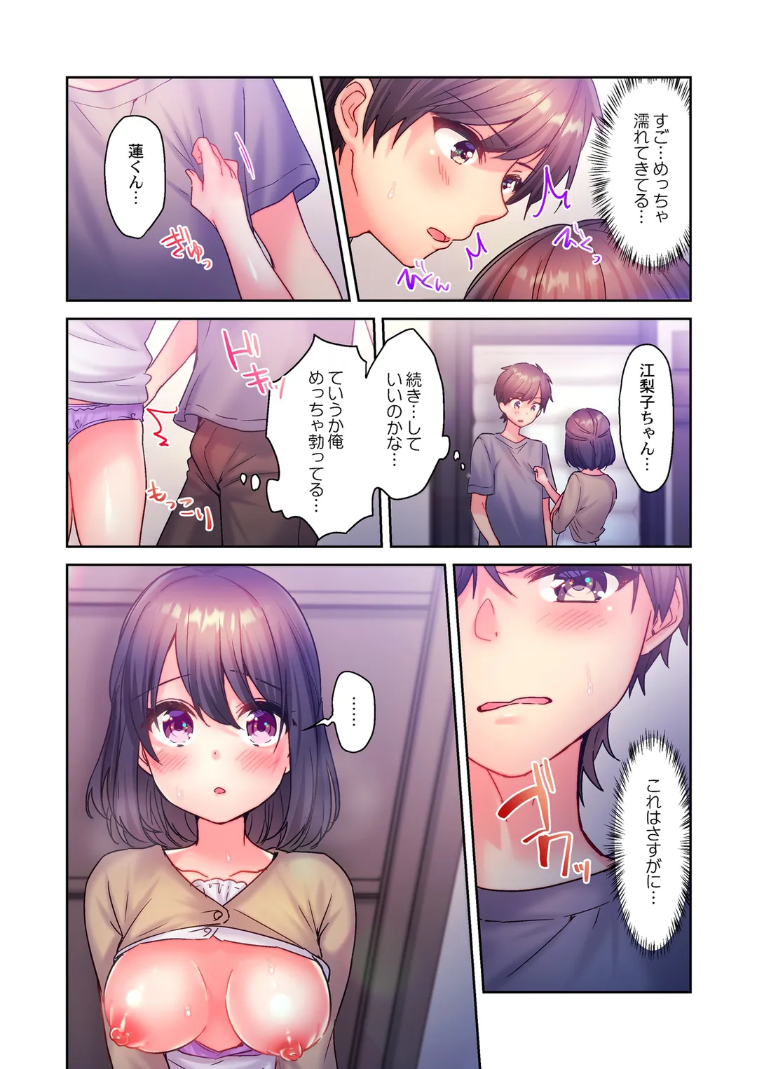 P9