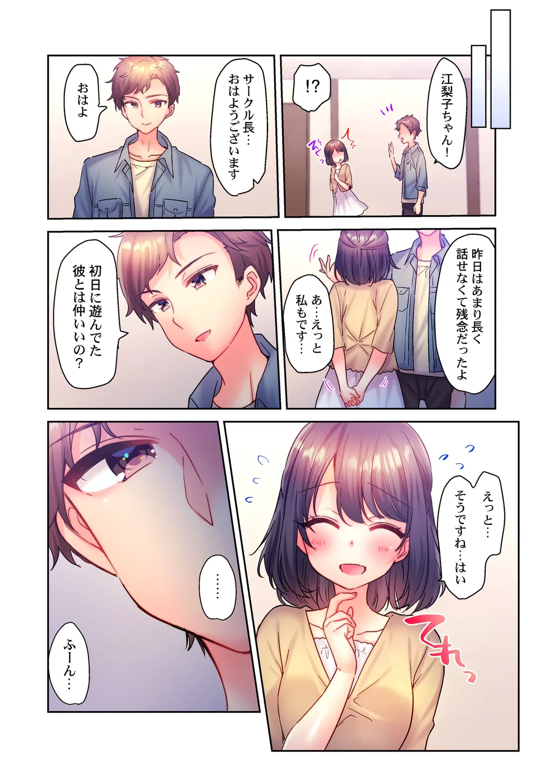 P6