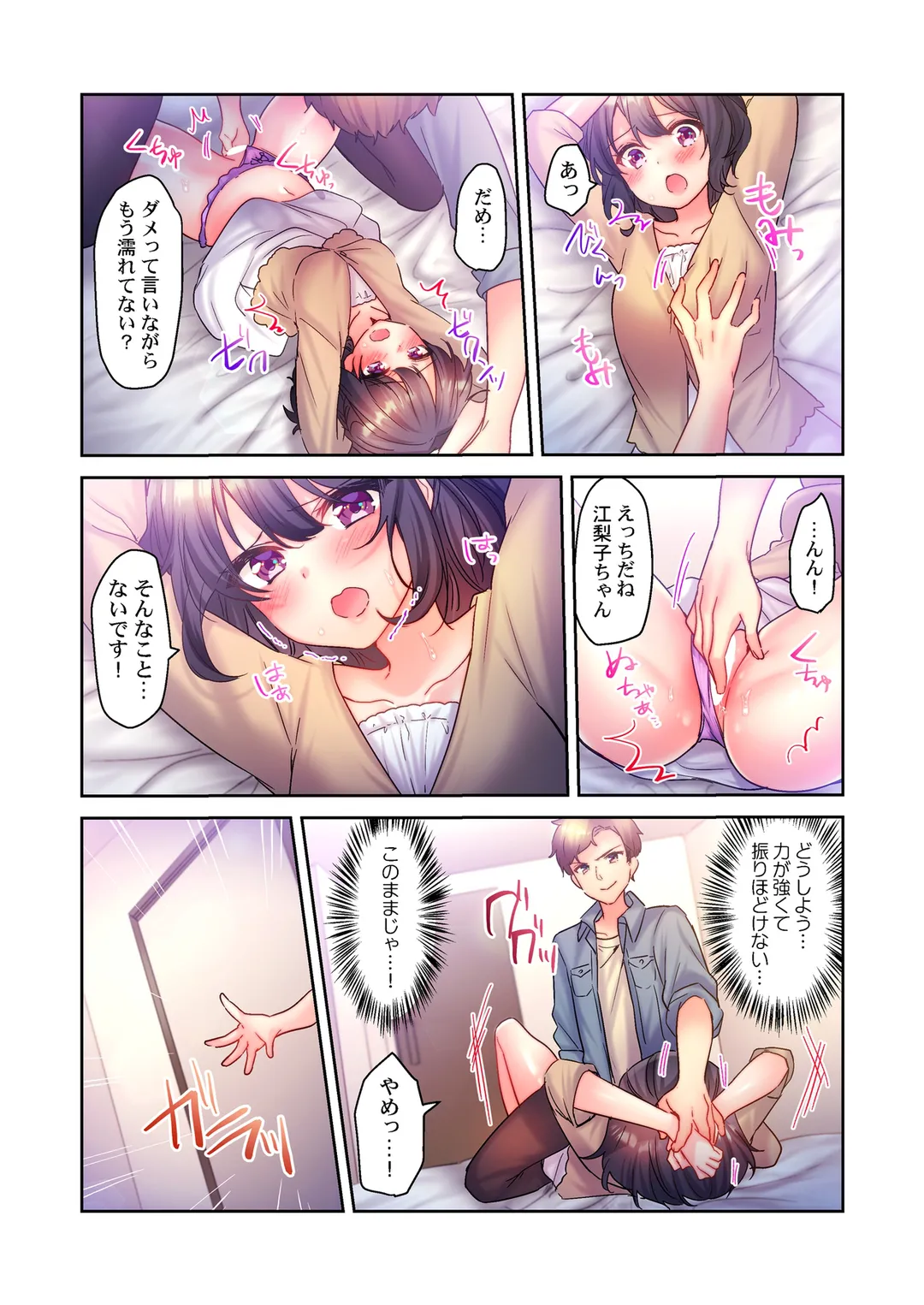 P9