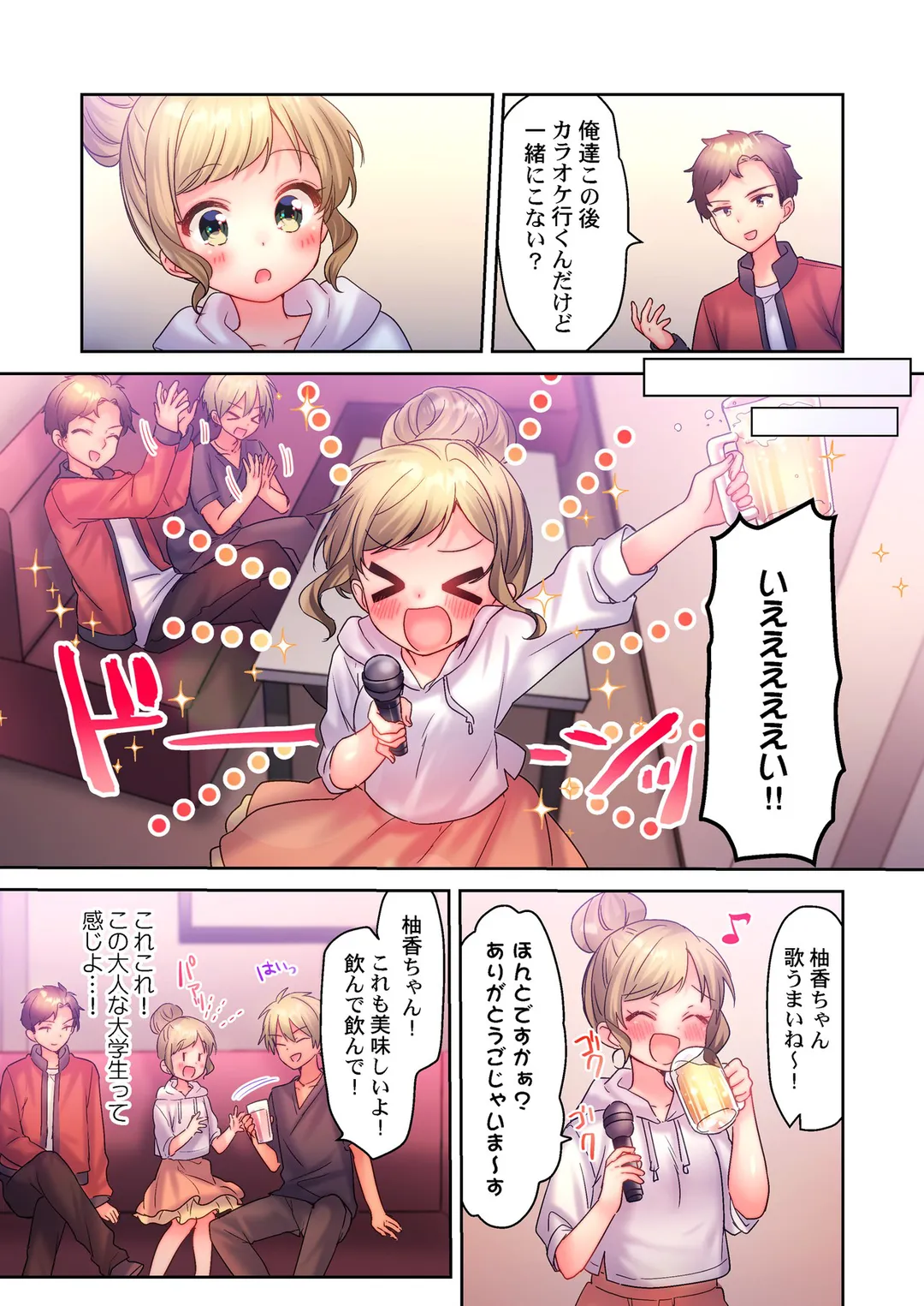 P4