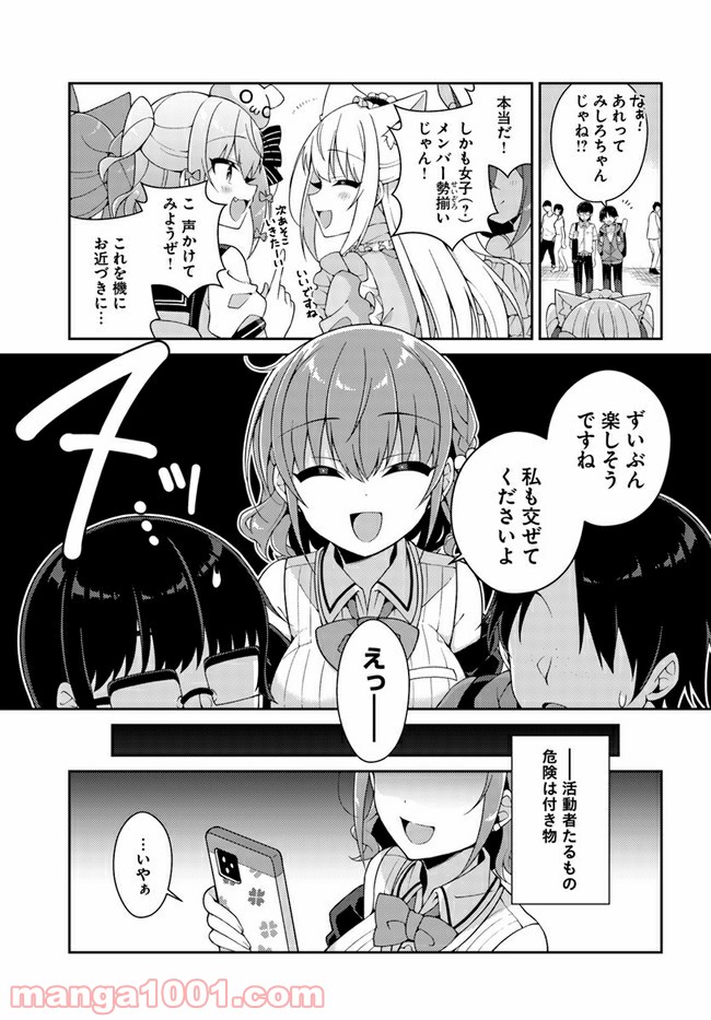 P11