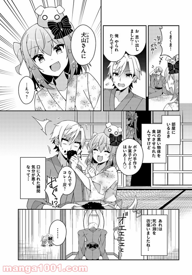 P9