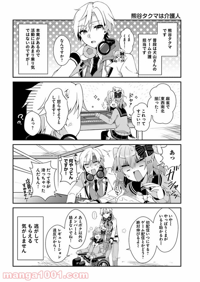 P6