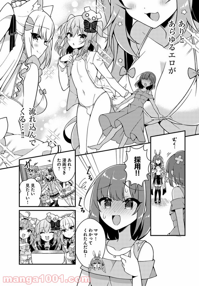 P11