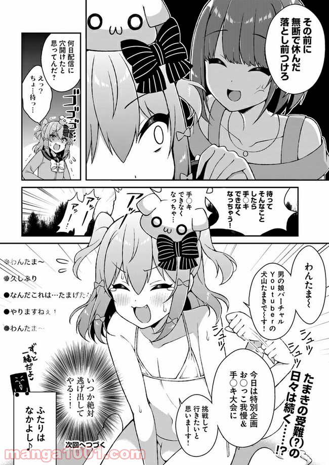 P15