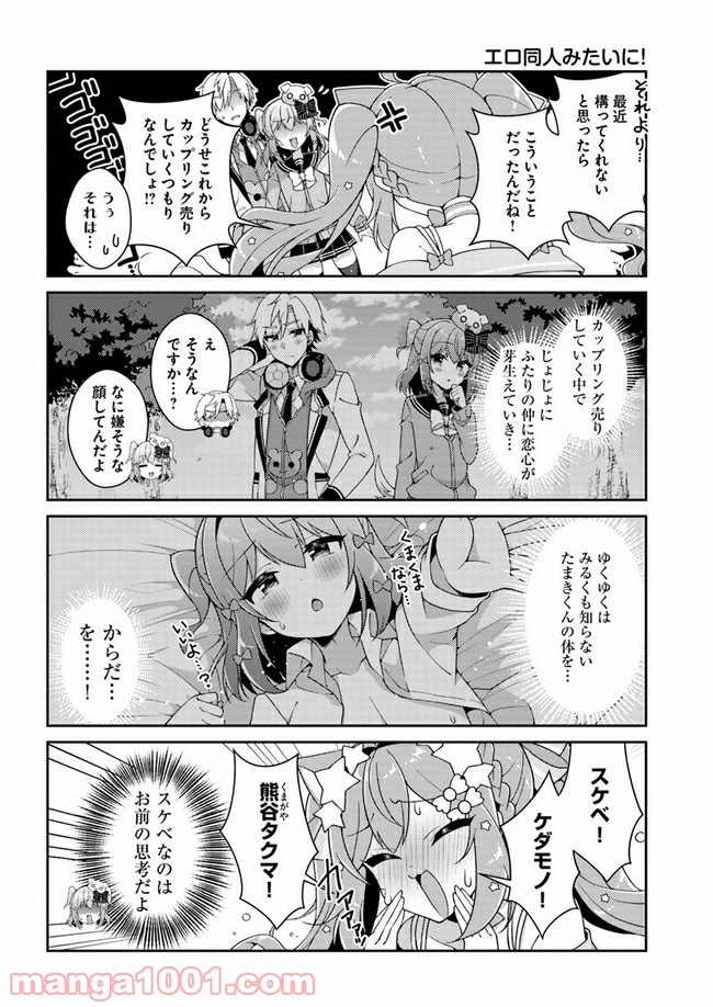 P6