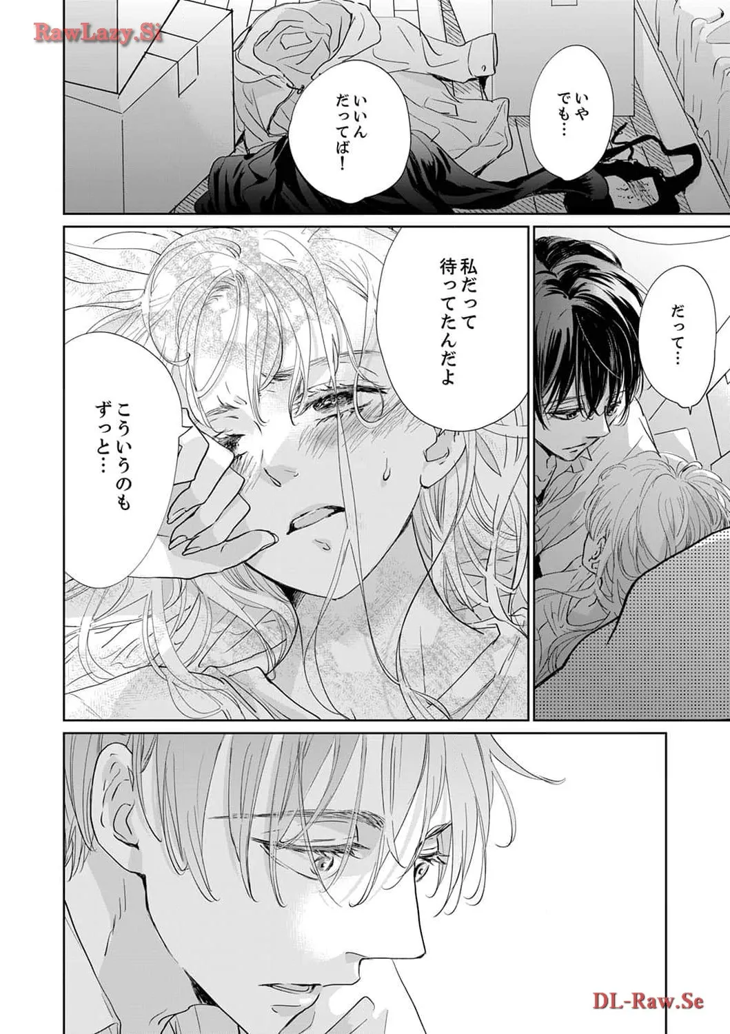 P28