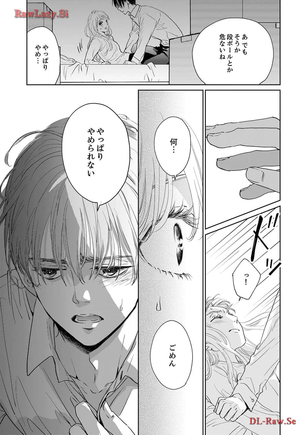 P29