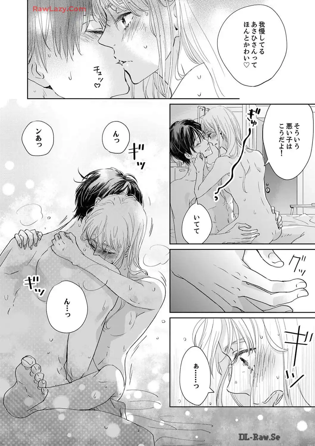 P28