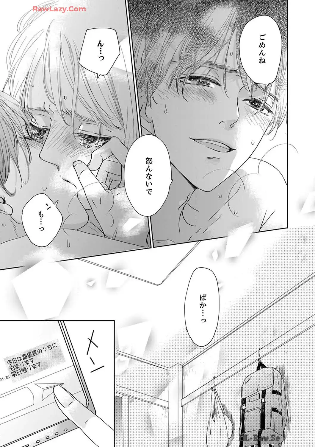 P29