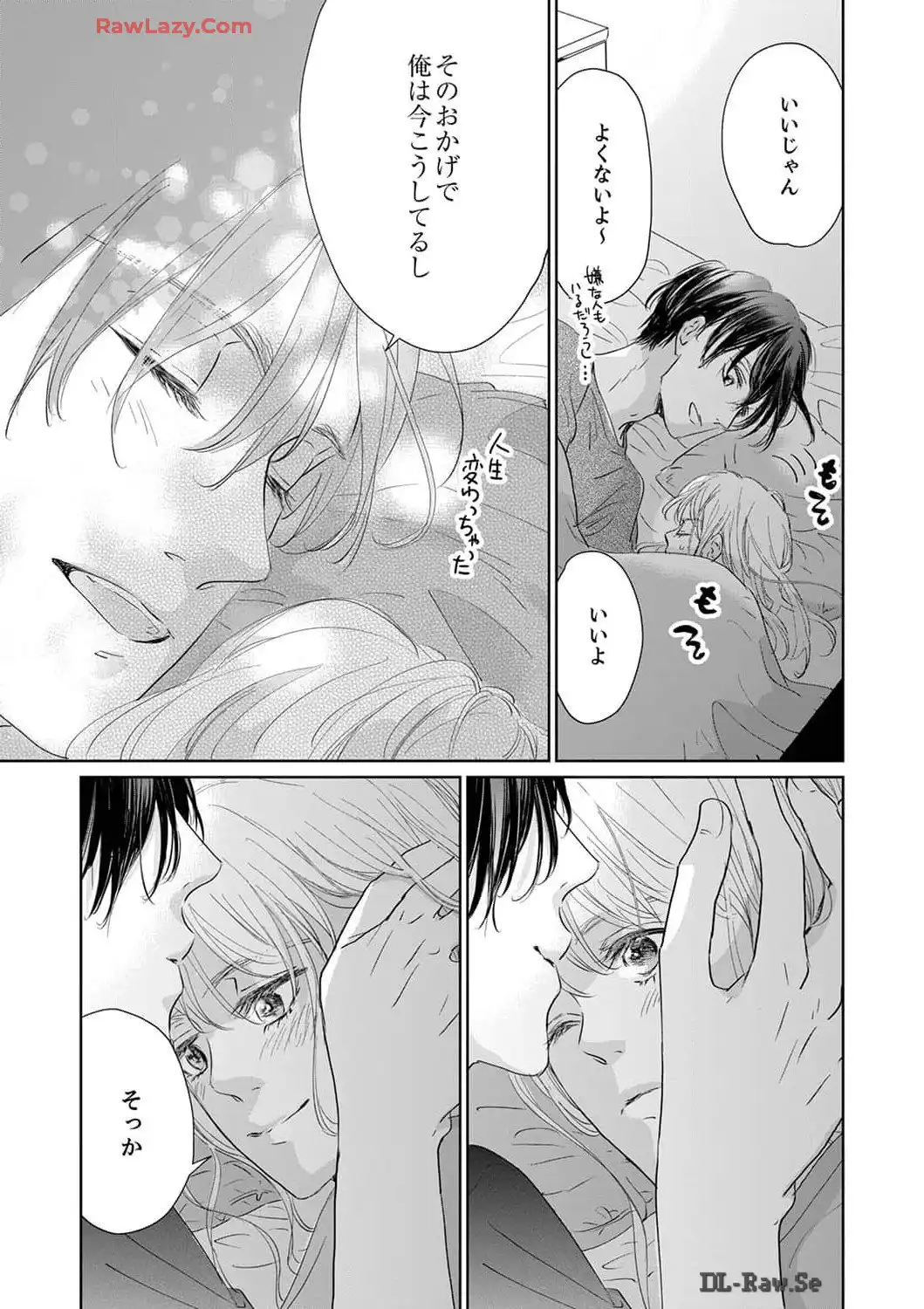 P31