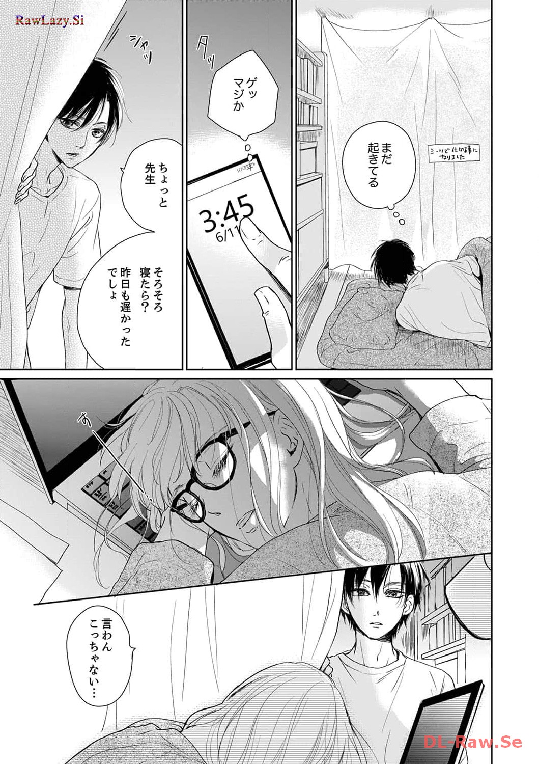 P17