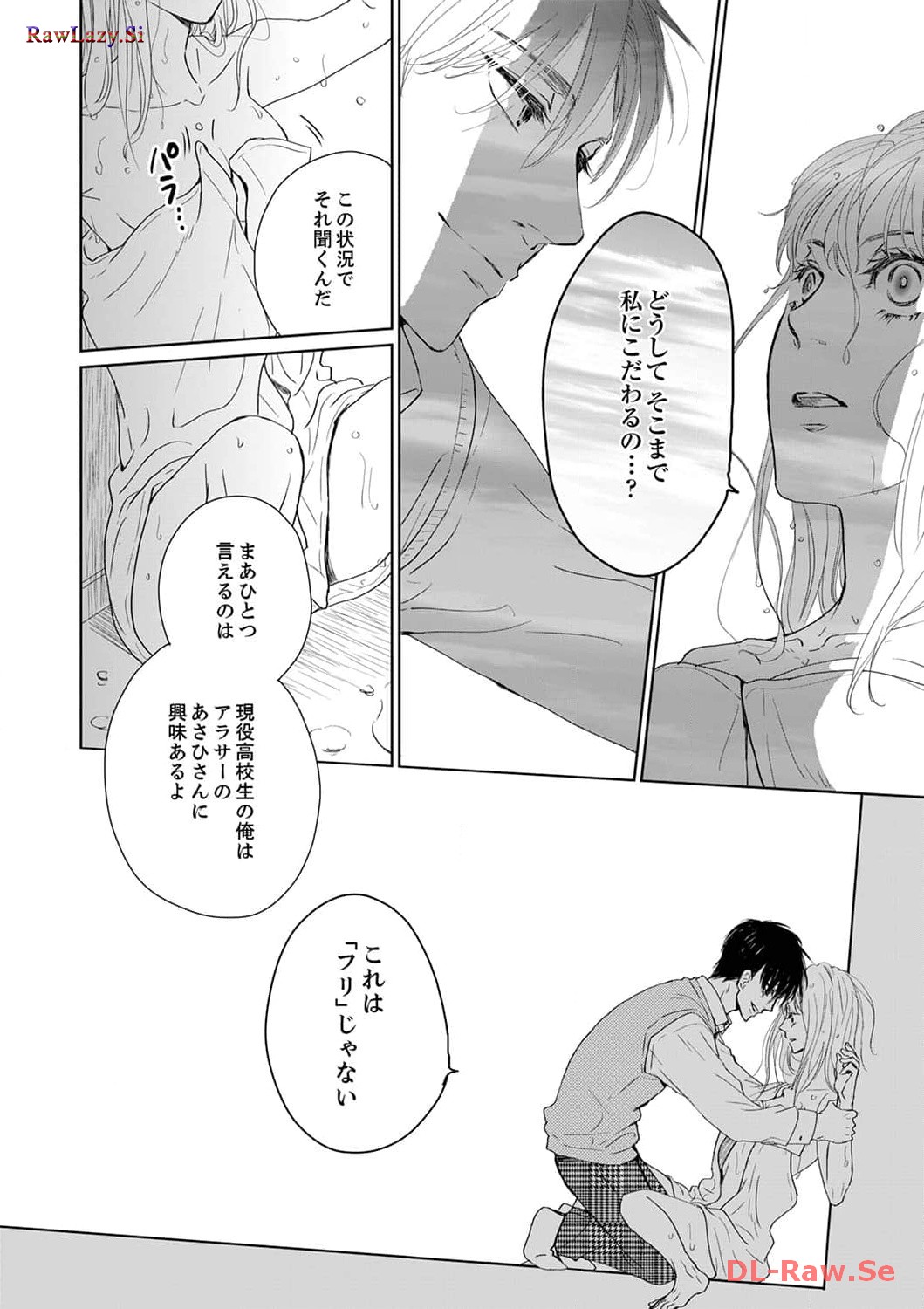 P28