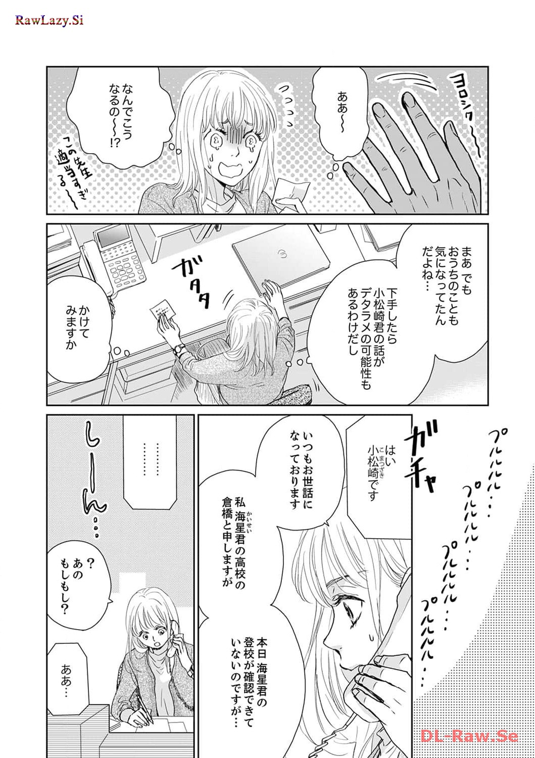 P8