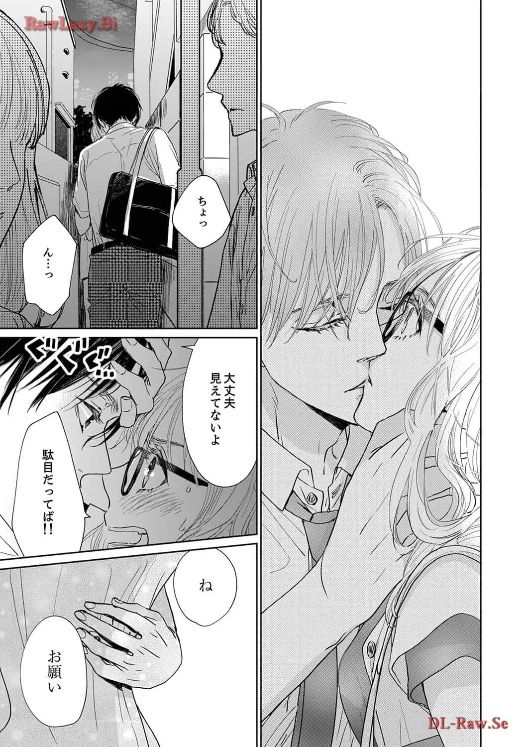P29
