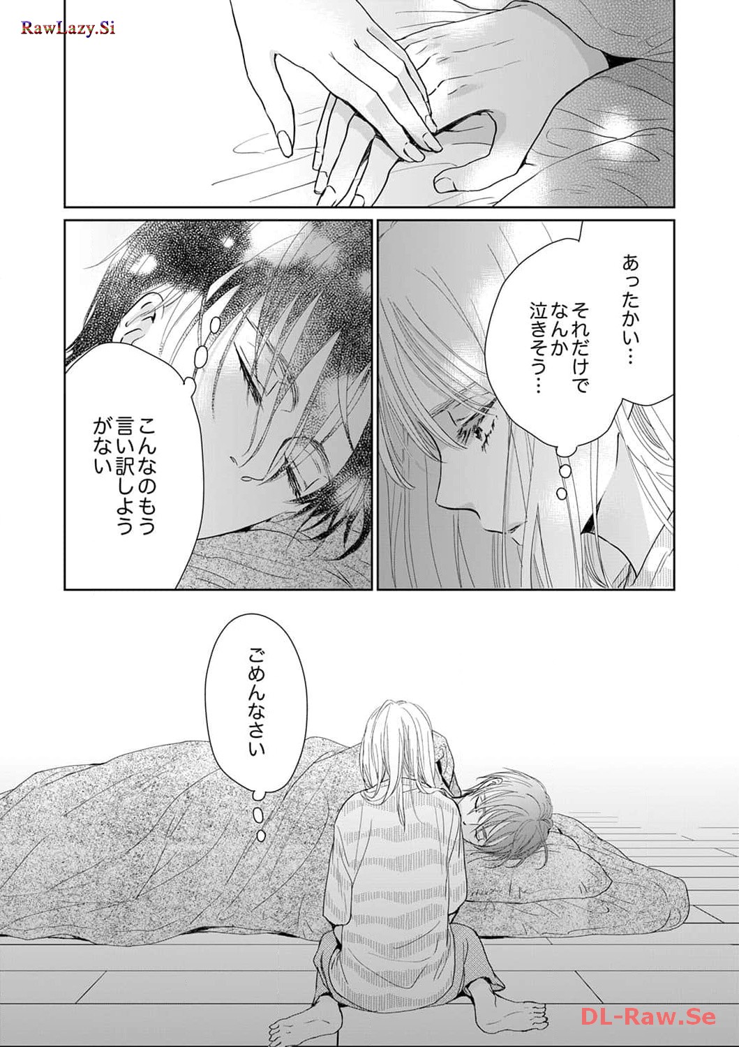 P30