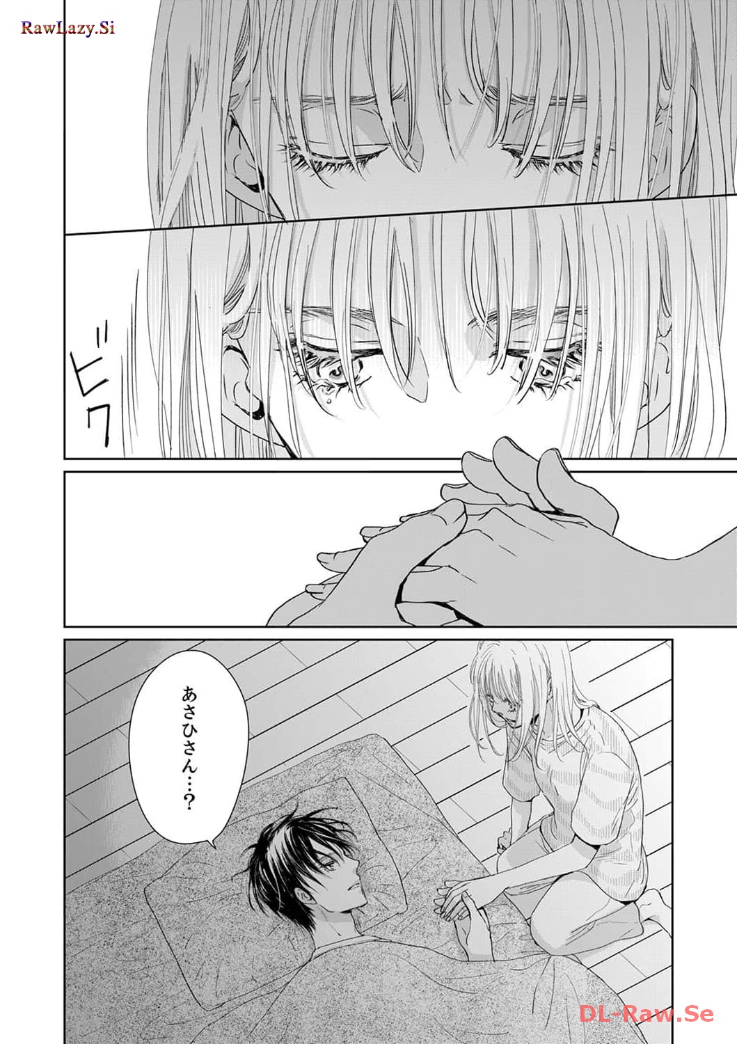 P32