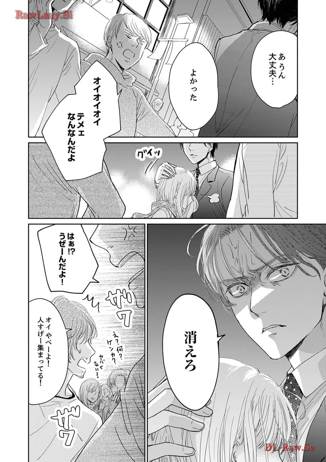 P28