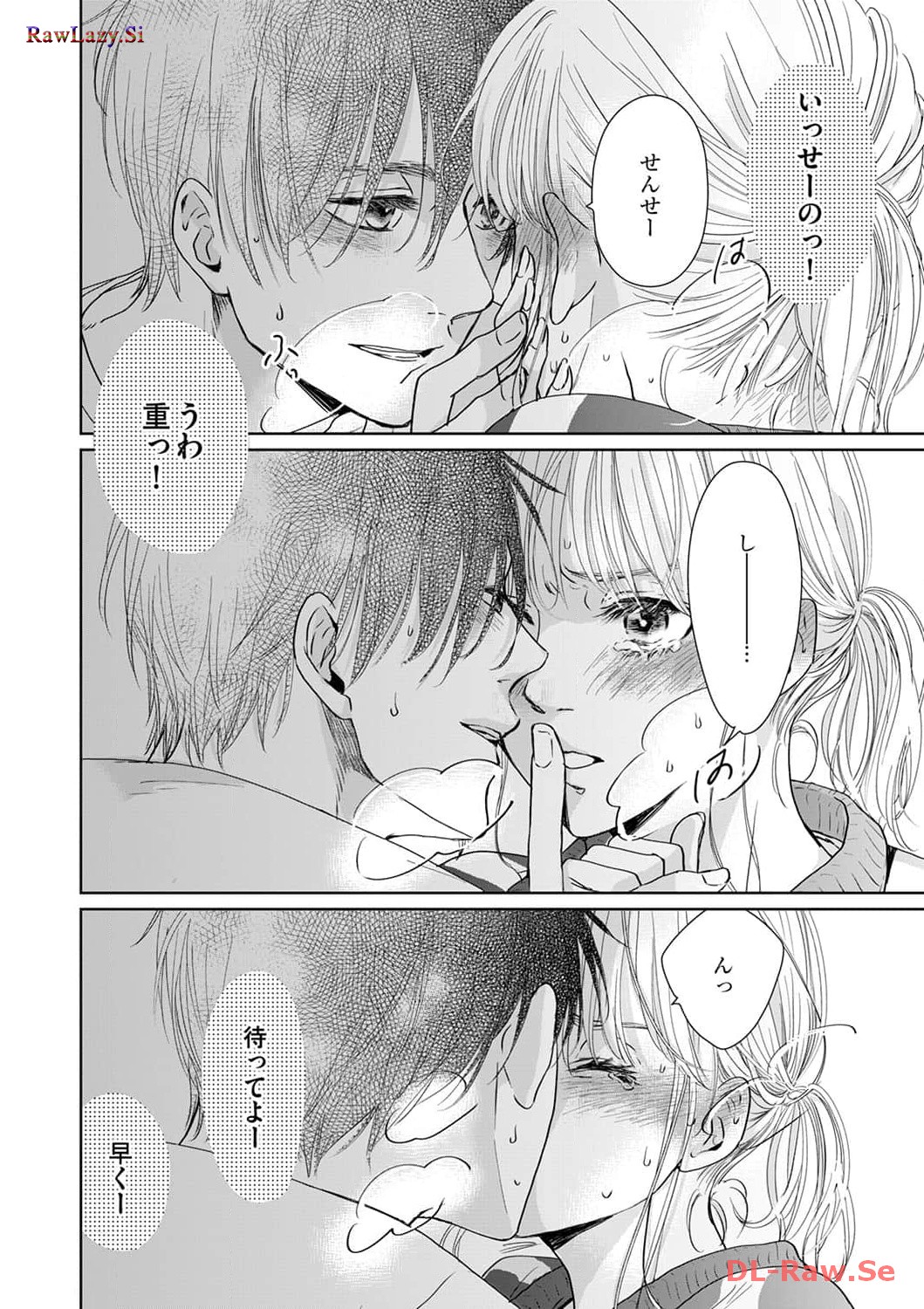P28